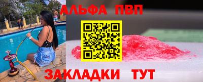 ешки Бугуруслан