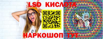 синтетический гашиш Будённовск