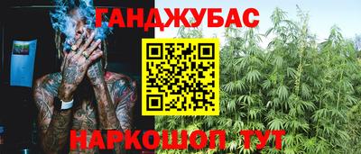 ешки Бугуруслан