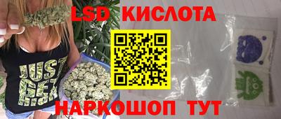 ешки Бугуруслан