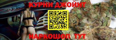 ешки Бугуруслан
