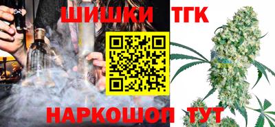 ешки Бугуруслан