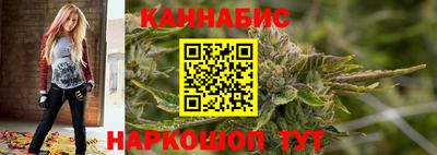 мескалин Бузулук