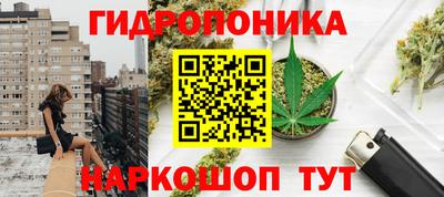 мескалин Бузулук