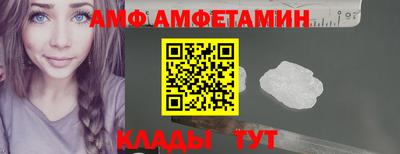 мескалин Бузулук