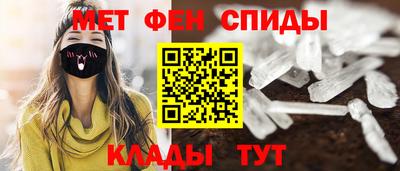 ешки Бугуруслан