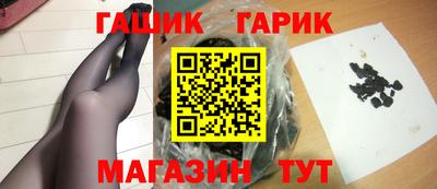 мескалин Бузулук
