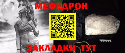 ешки Бугуруслан