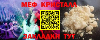 ешки Бугуруслан