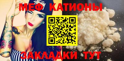 ешки Бугуруслан